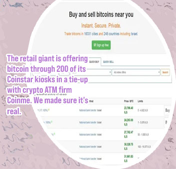 Bitcoin exchange near me
