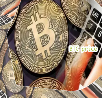 Btc calculator