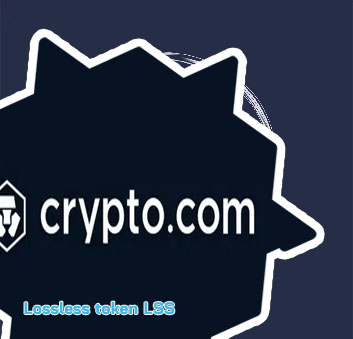 Lossless crypto