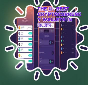 Top crypto apps
